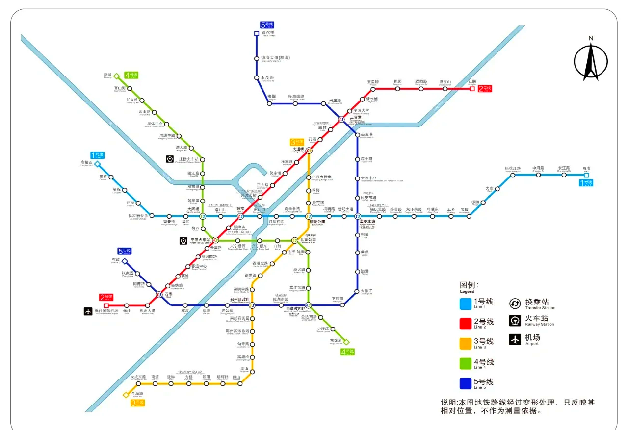 湘潭地铁3号线延长线图片