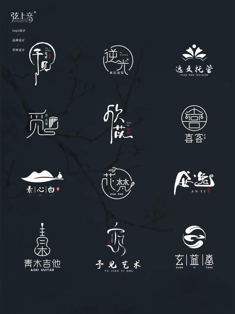 寺院logo设计图片图片