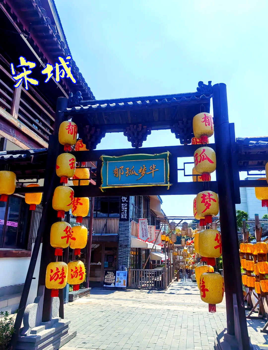 赣州文旅 新动向 古城与现相关图片2