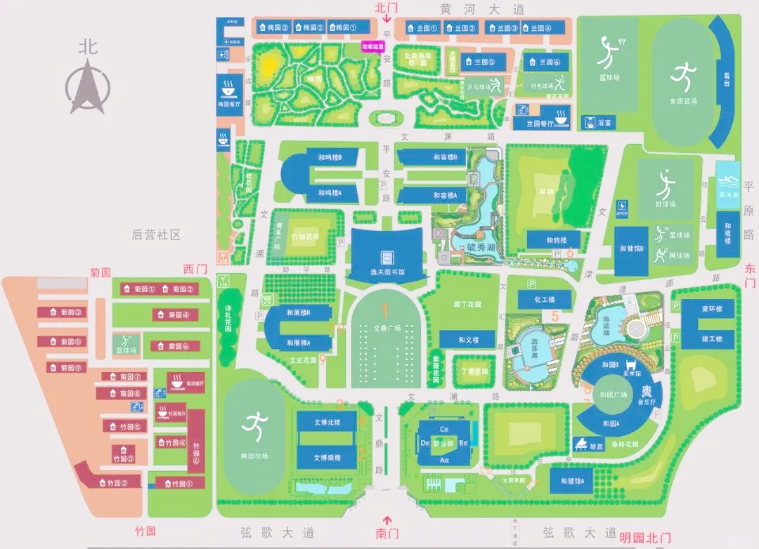 安阳师范学院最全地图指南🗺️