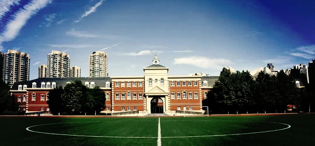 🏫 探秘天津惠灵顿国际学校