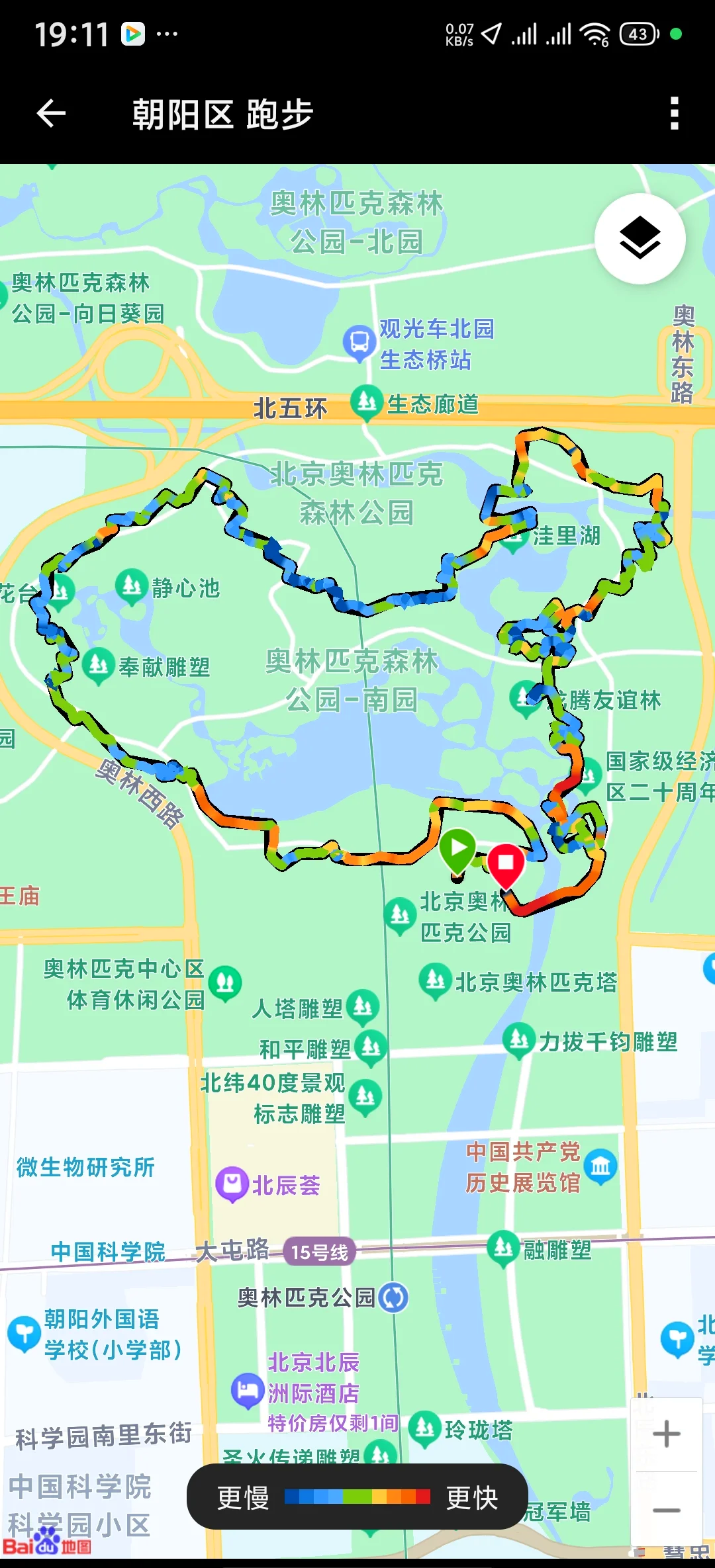 奥森公园10公里线路图图片