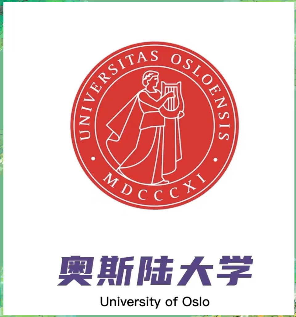 奥斯陆大学校徽图片