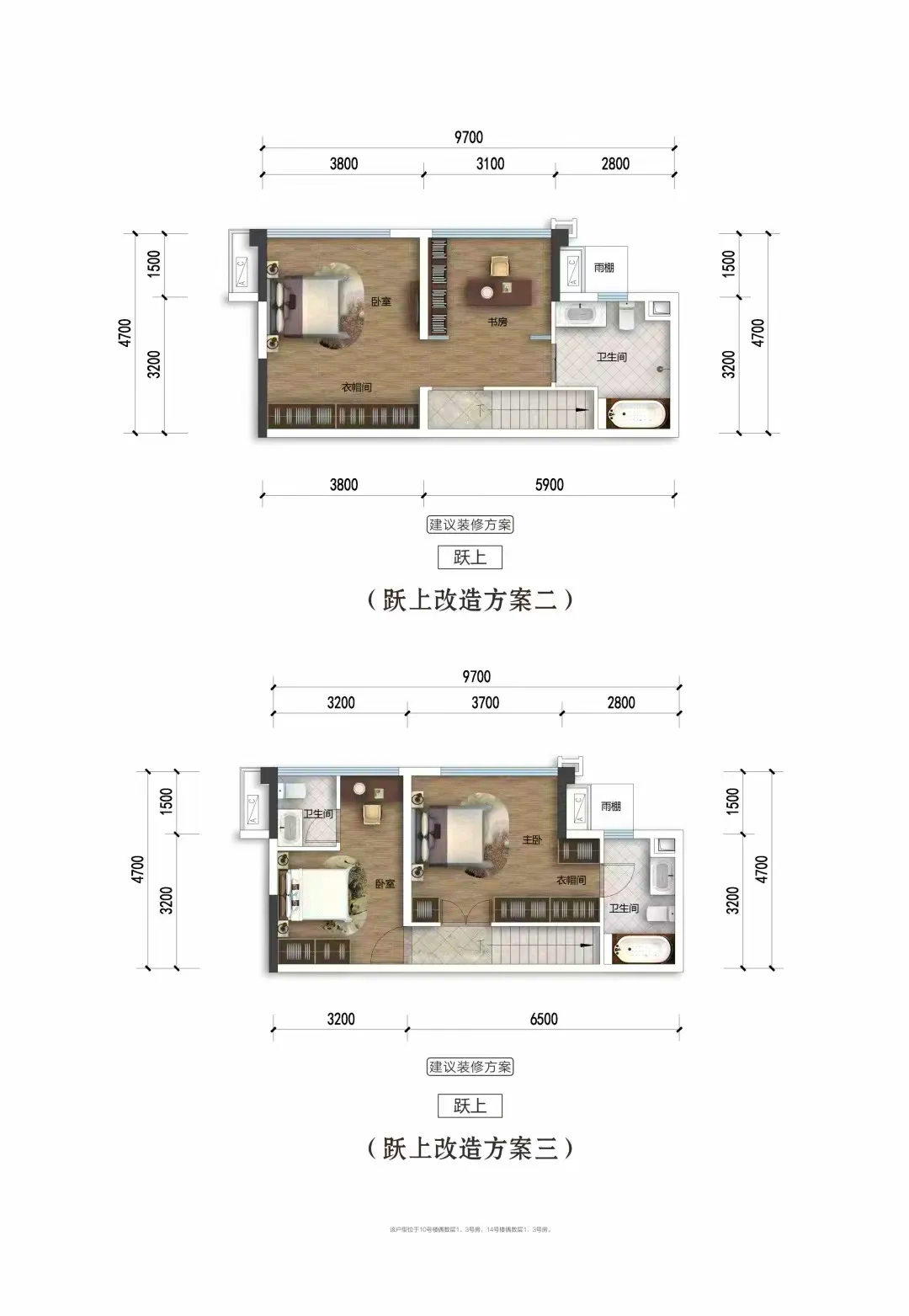 紫金悦城户型图图片