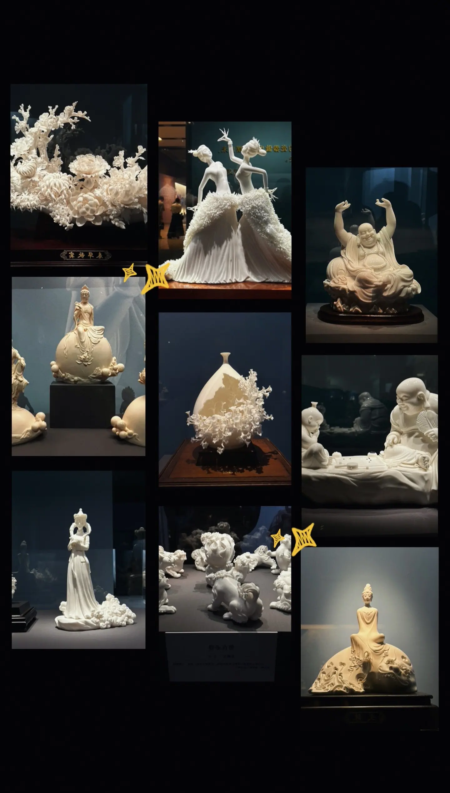 十大艺术相关图片3