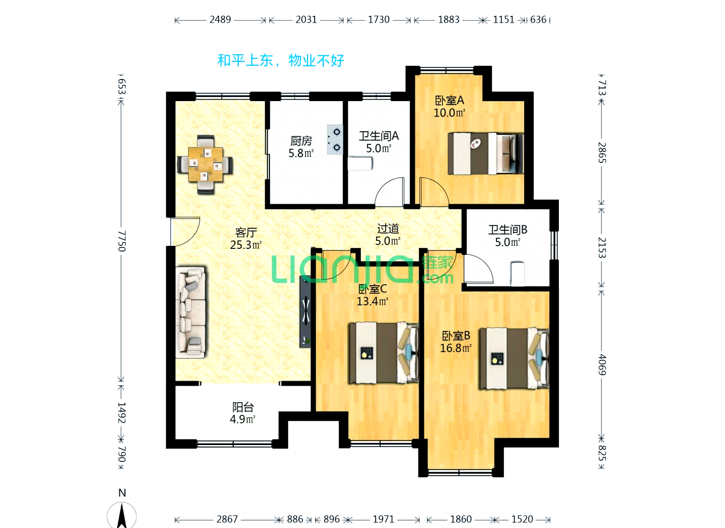 徐州橡树湾户型图图片