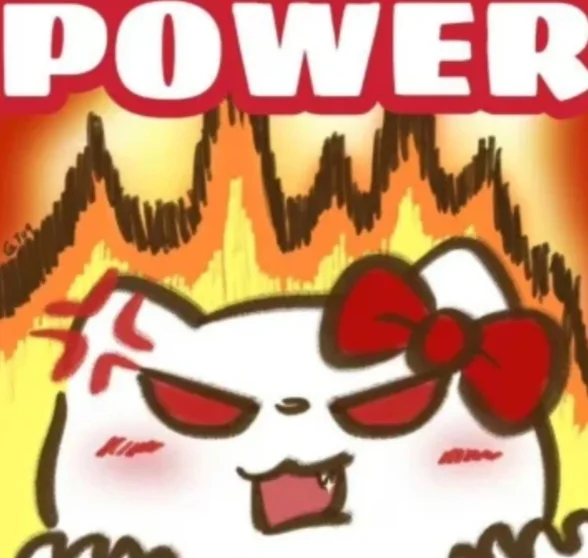 power表情包高清图片