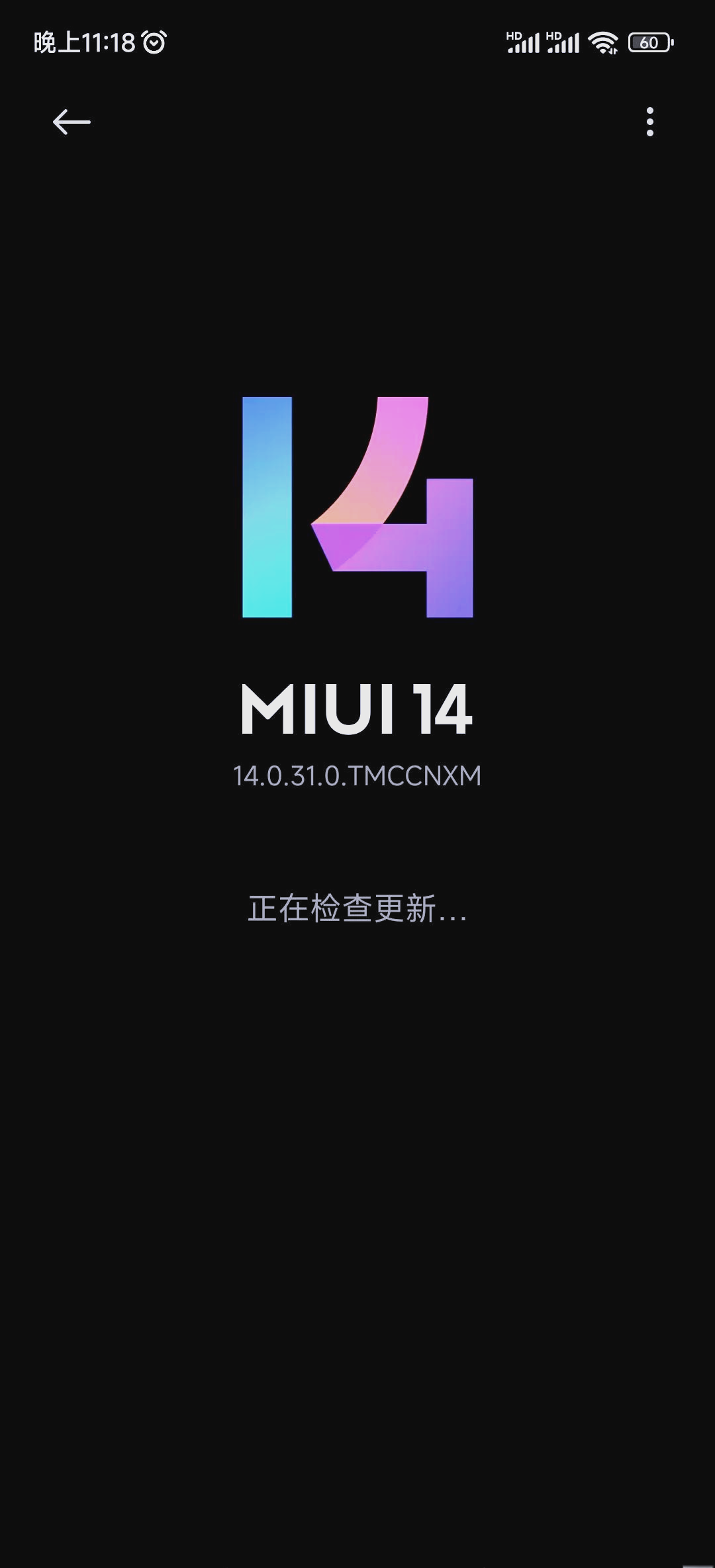 miui13负一屏背景图图片