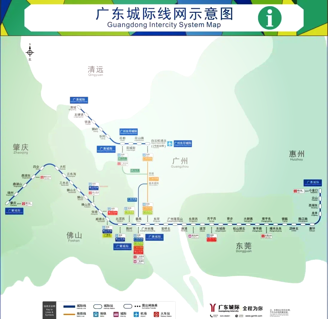 广州地铁4号线路站图图片