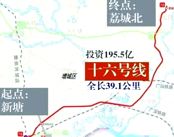 广州地铁16号线线路图图片