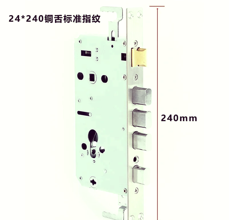 海关锁圆锁开锁图解图片