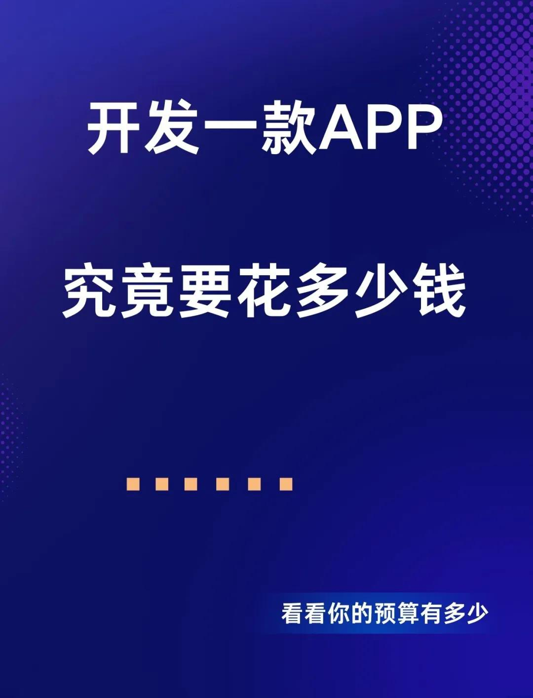 有什么可以网上订花app图片