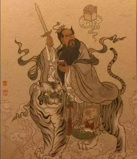 张天师传奇图片