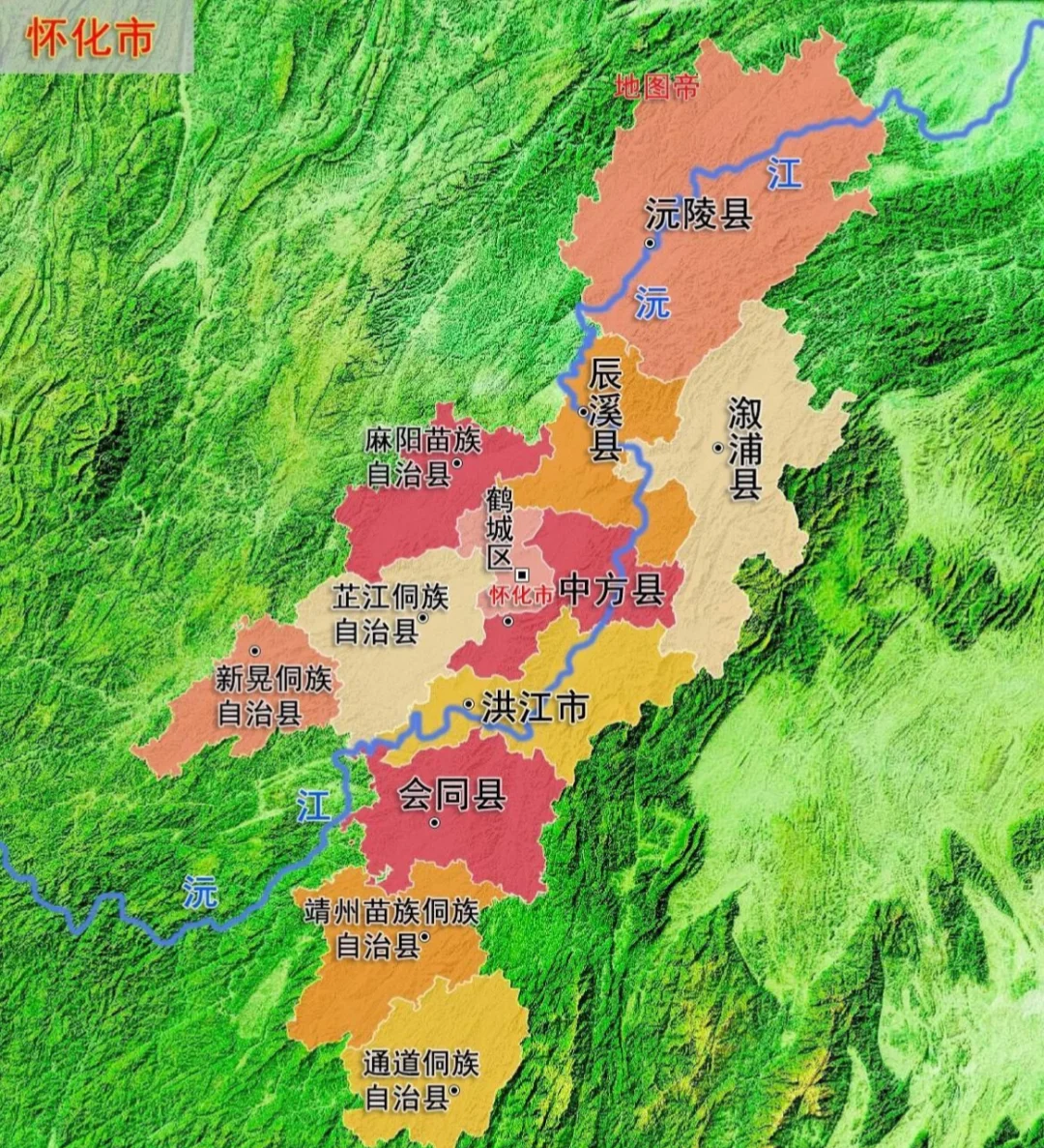 黔阳县地图图片