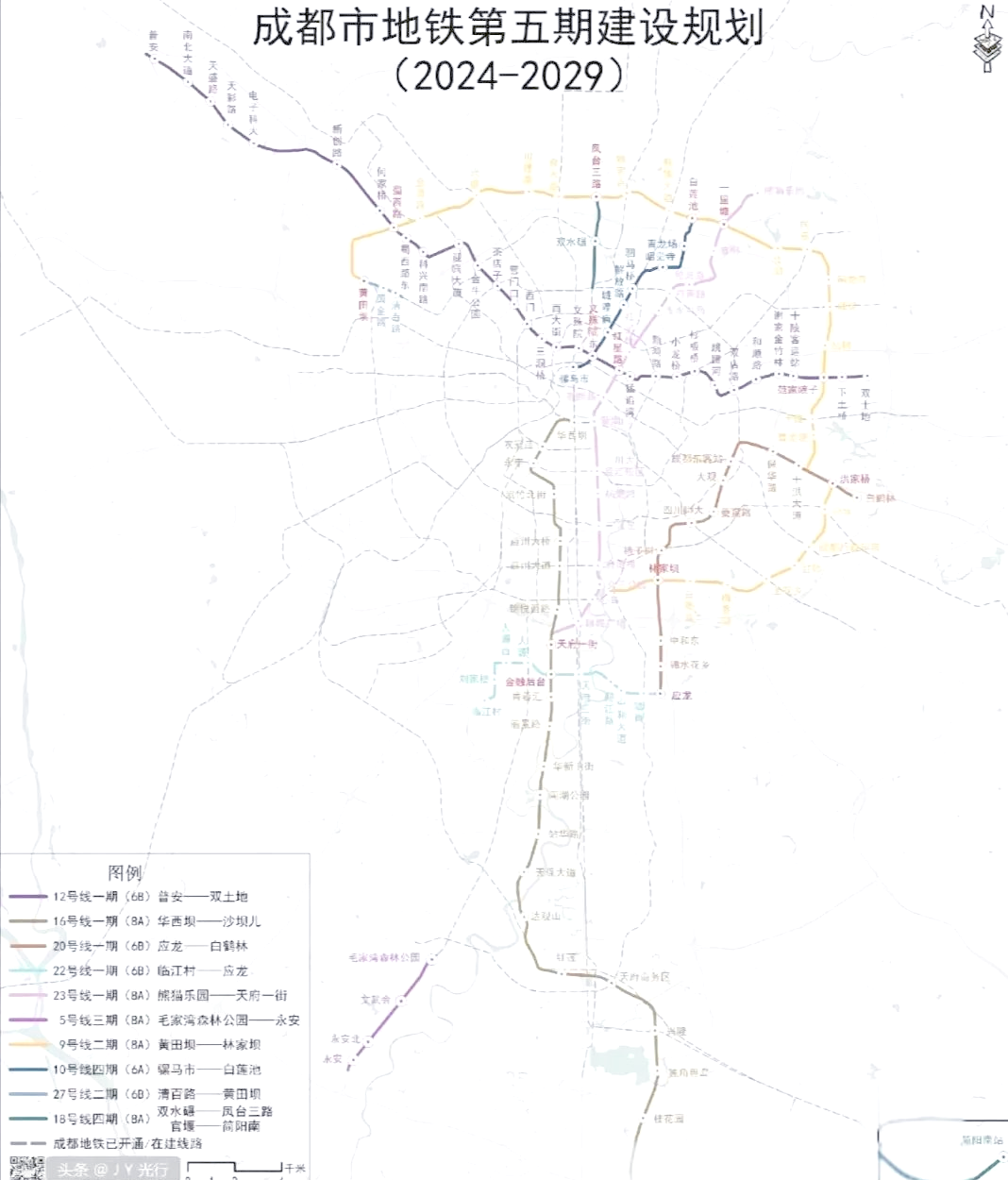 成都九号线规划线路图图片