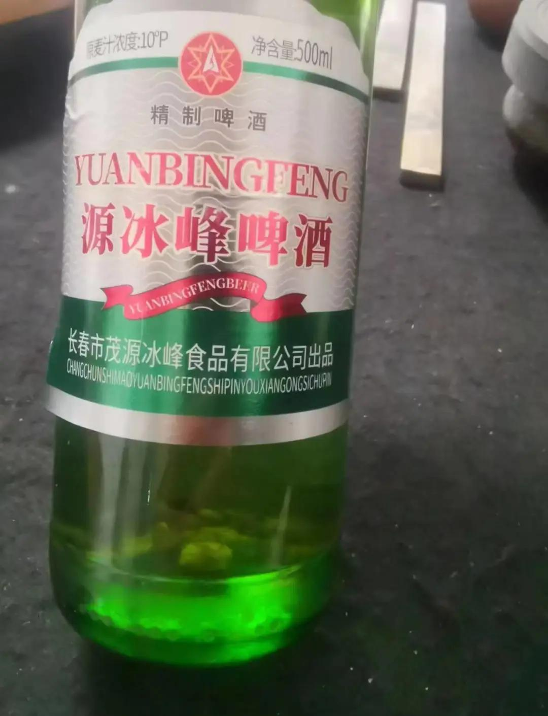 吉林省榆树市冰峰啤酒图片