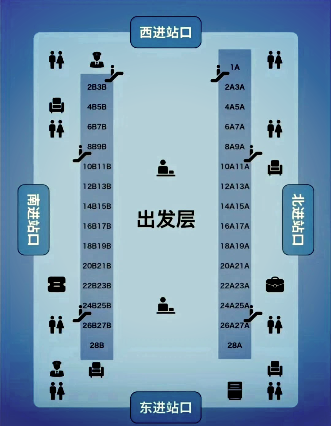 杭州东站检票口分布图图片