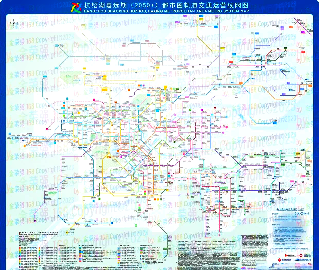 杭州东洲岛地铁规划图片