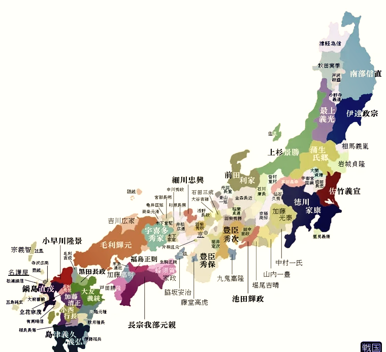 日本平安时代地图图片