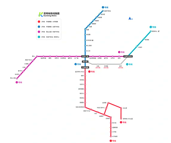 昆明王官湿地公园地铁图片