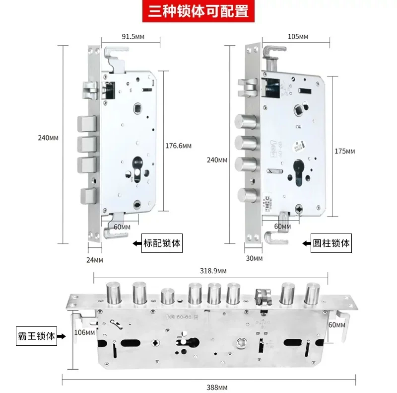 天地钩原理图图片