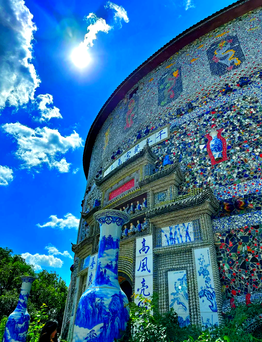 景德镇陶 瓷文化之 十大必游相关图片2