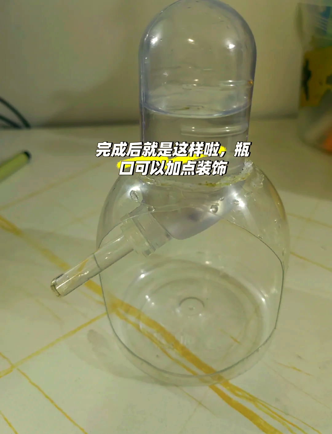 矿泉水瓶做仓鼠喂水图片