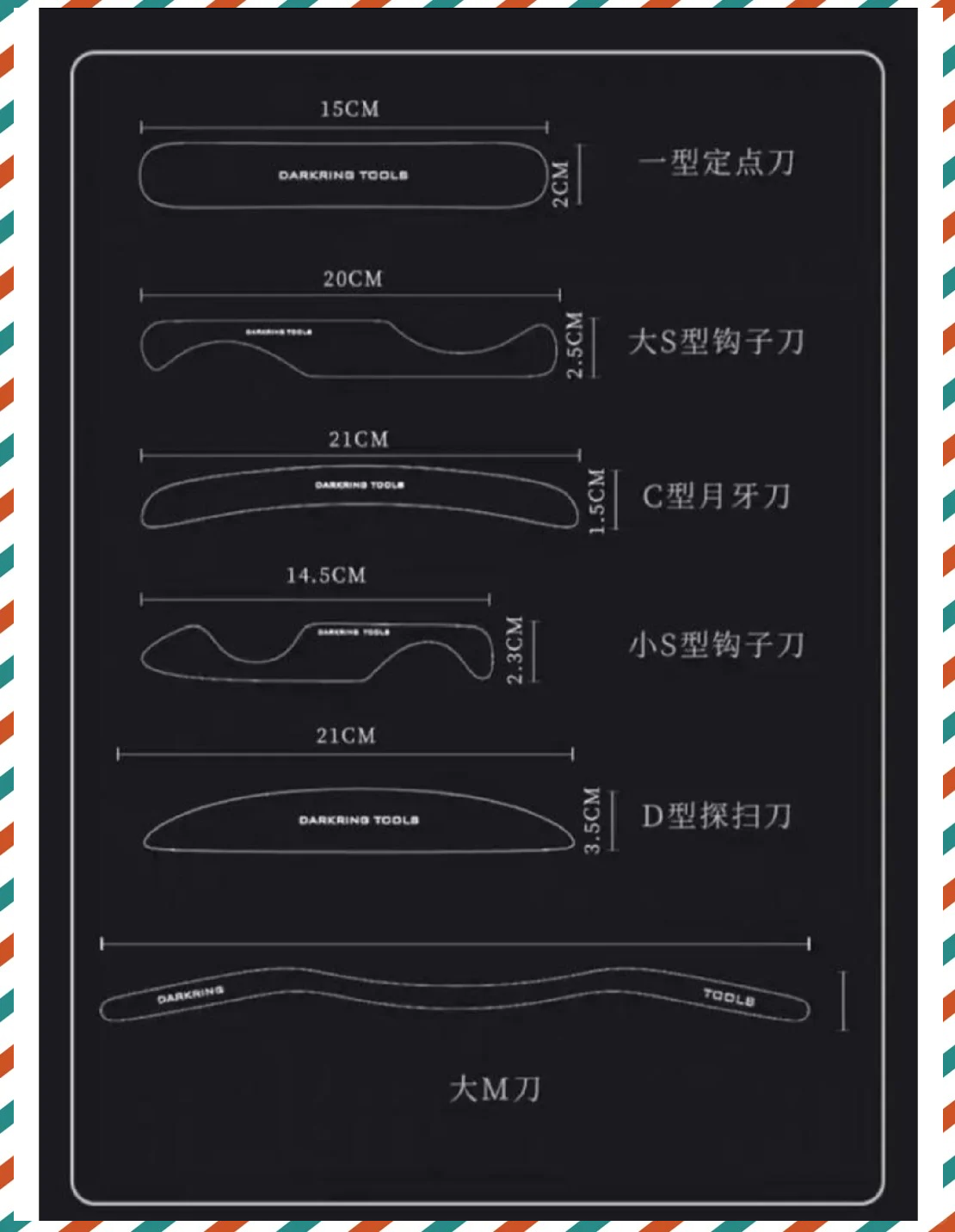 新刀怎么开刃图解图片