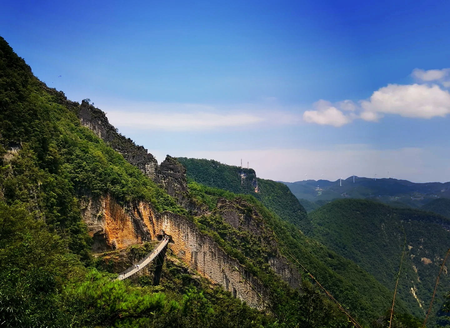 怀化武陵山图片