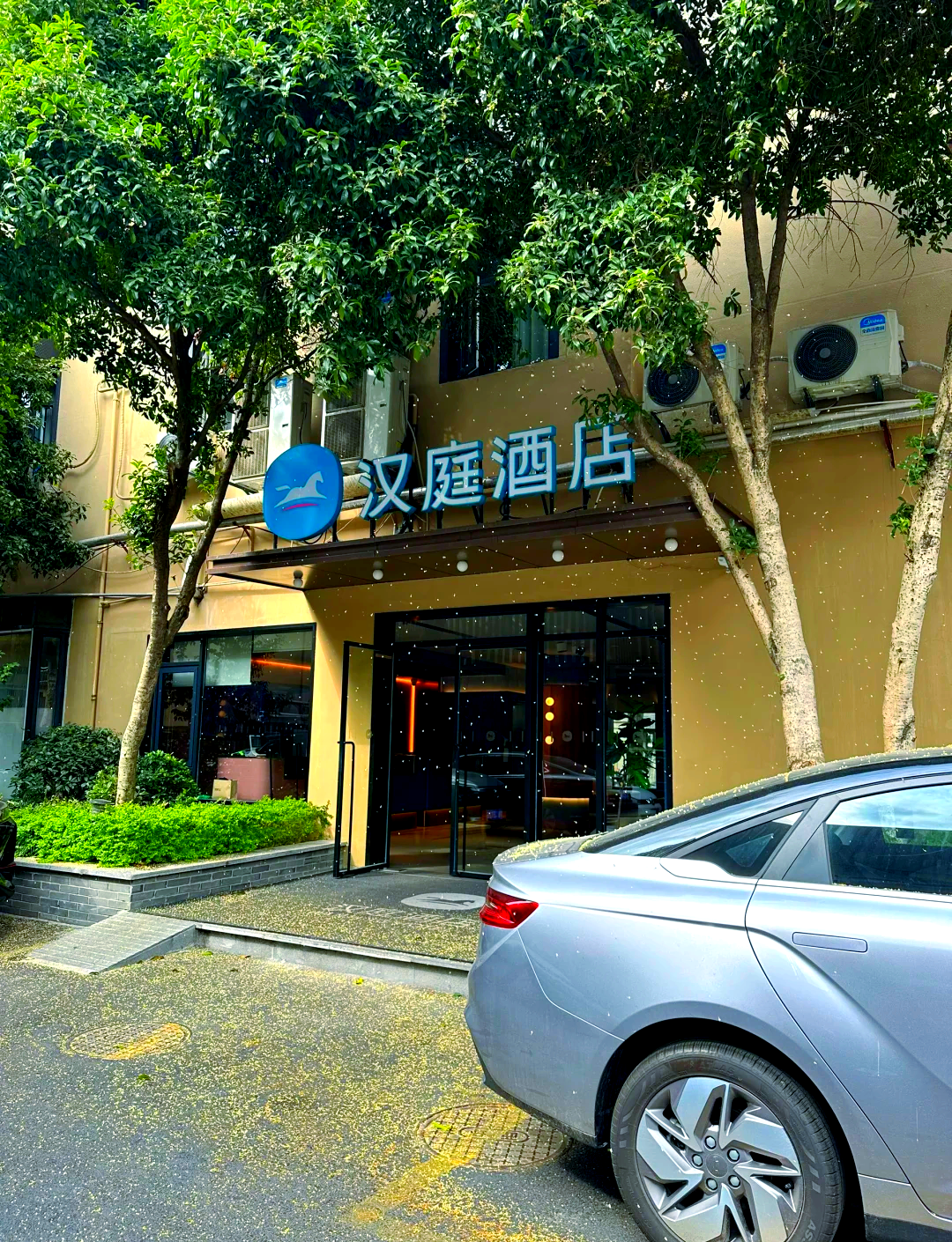 绩溪汉庭酒店图片