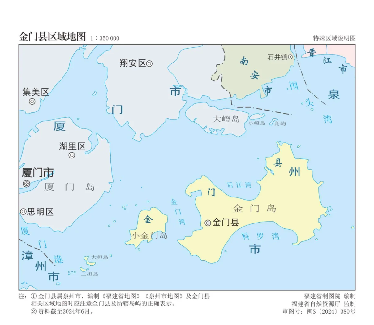 福建省泉州市金门县金门岛高清地图