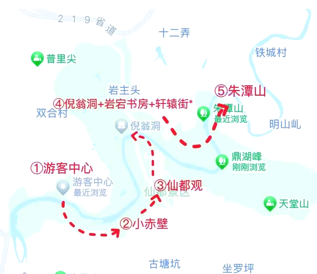 仙都风景区地图图片