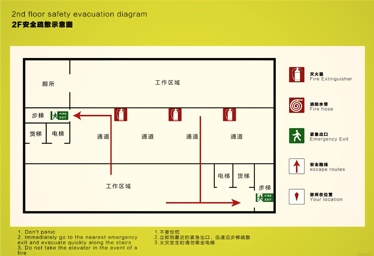 消防回车场示意图图片