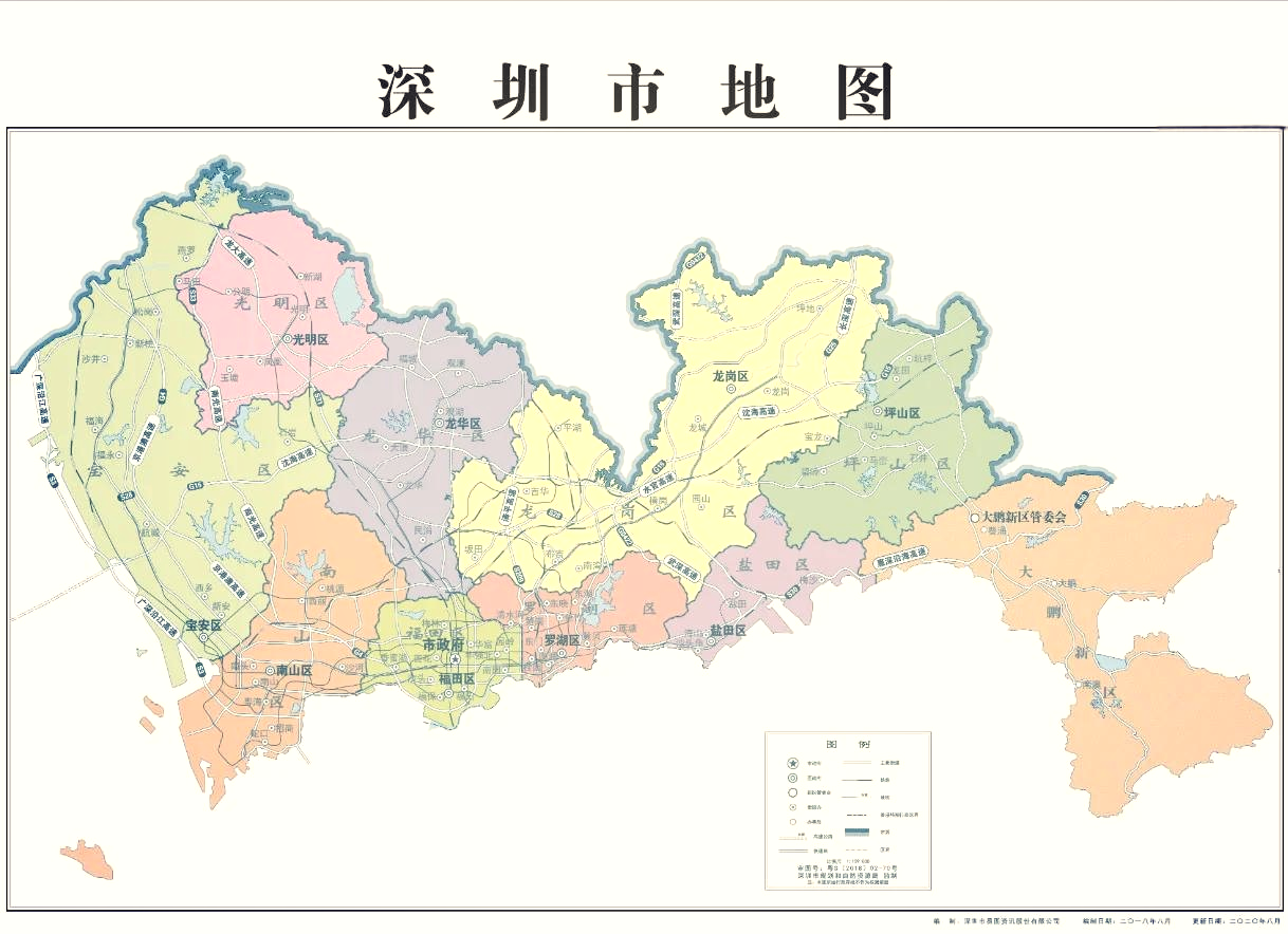 1995年的深圳地图图片