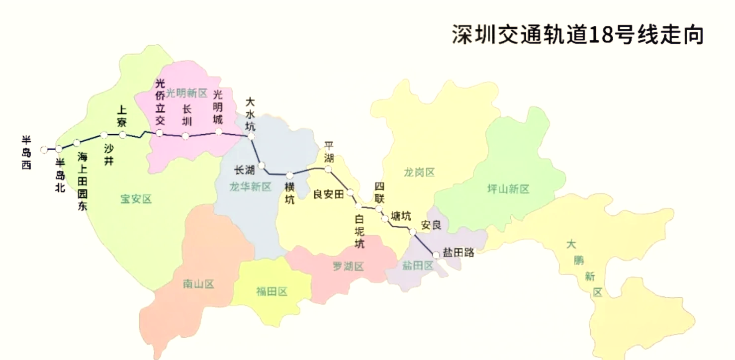 地铁18号线规划线路图图片