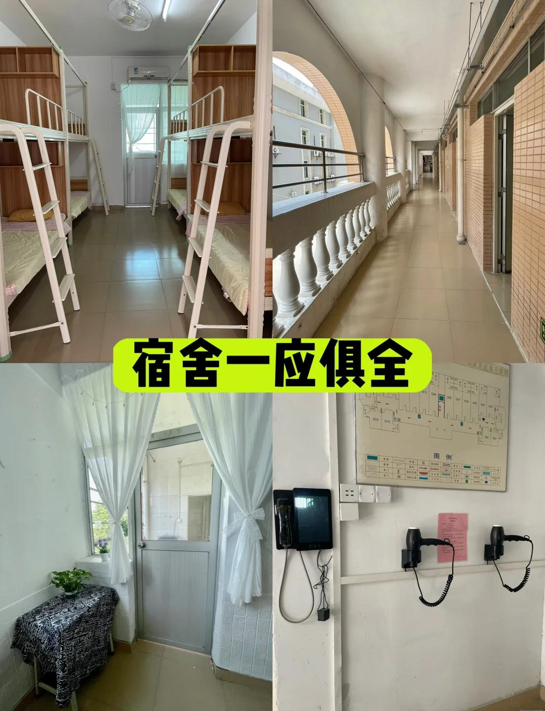 肇庆立仁实验学校图片