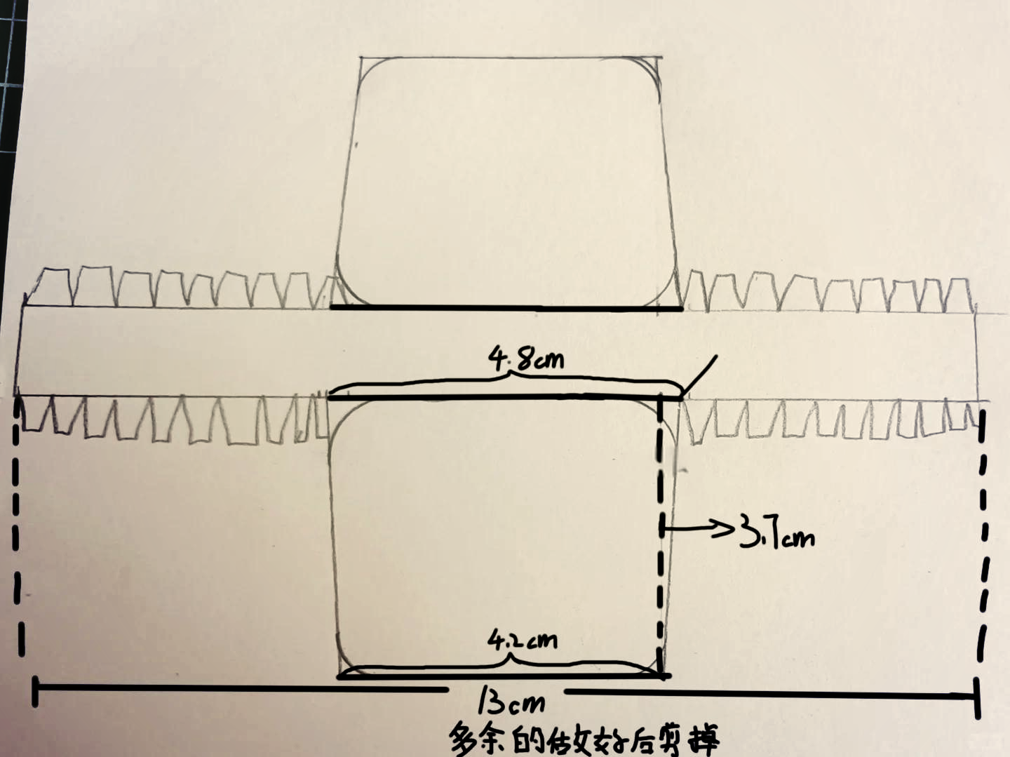 手工男包的制作方法图片