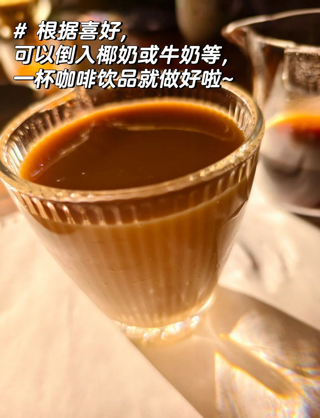 手磨咖啡的简单步骤指南☕