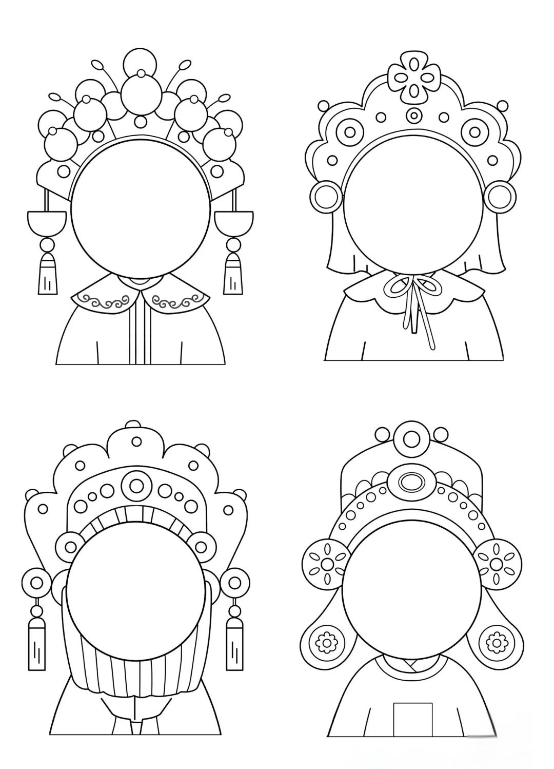 京剧面具制作手工教程图片