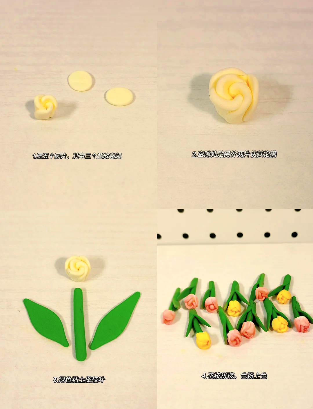 花泥插花技巧步骤如下图片