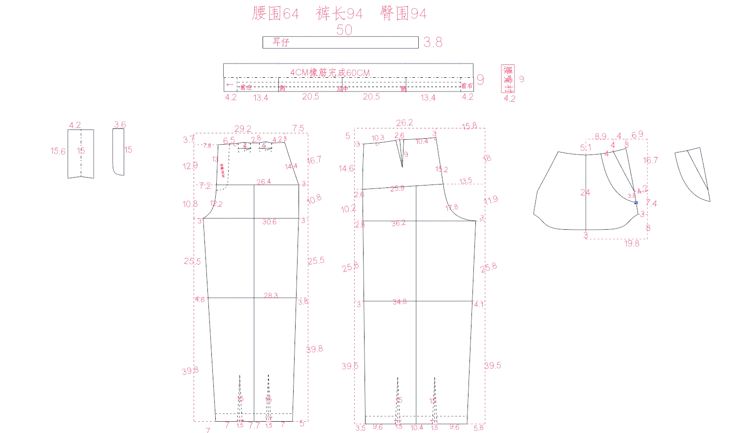 男士羽绒裤裁剪方法图片