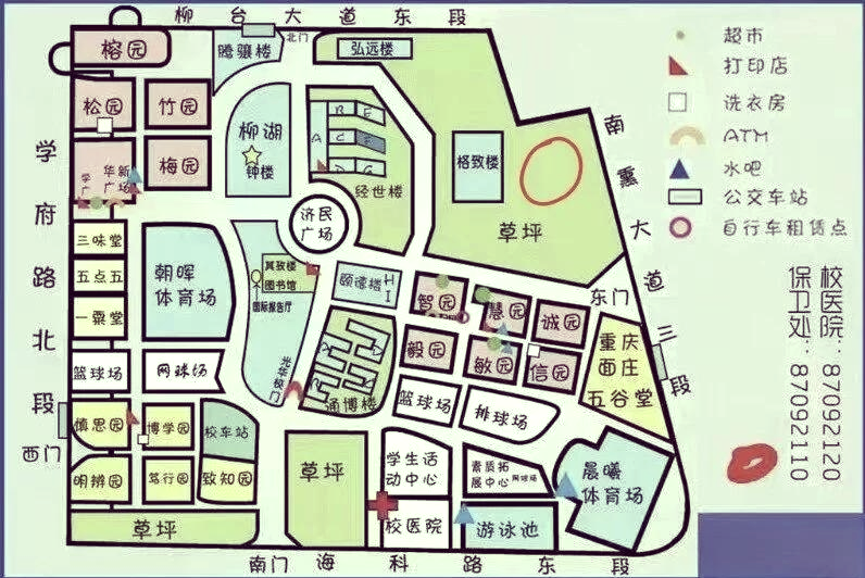 宁波财经学院校园地图图片