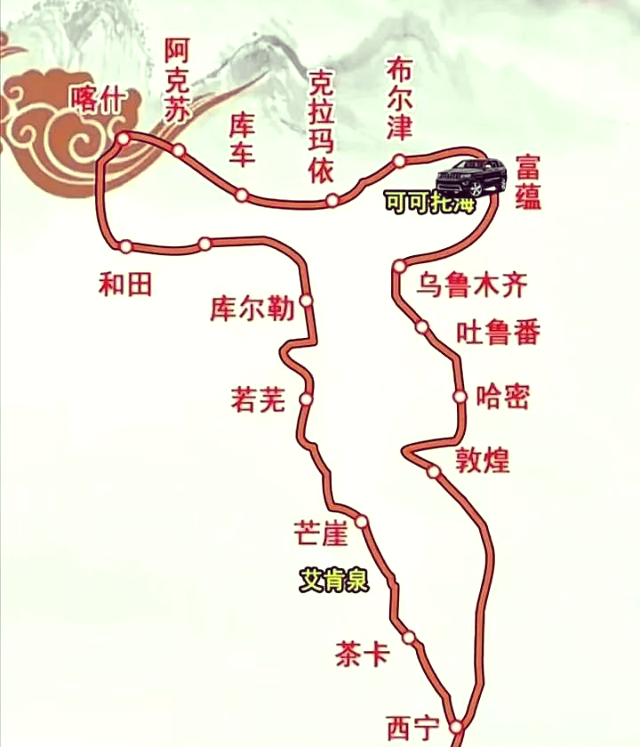 新疆315国道全程线路图图片