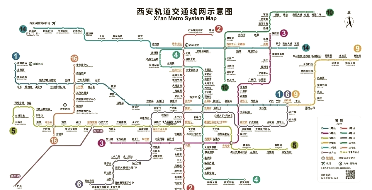 10号线地图图片