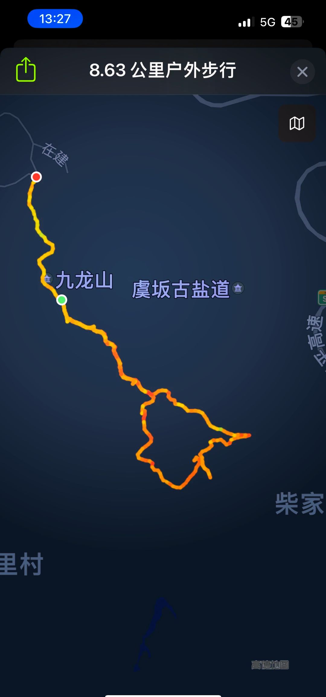 运城九龙山古盐道图片