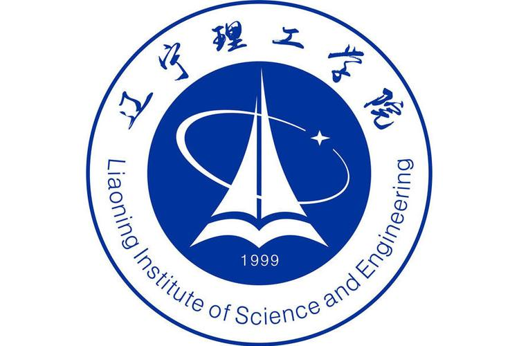 沈阳理工大学校徽高清图片