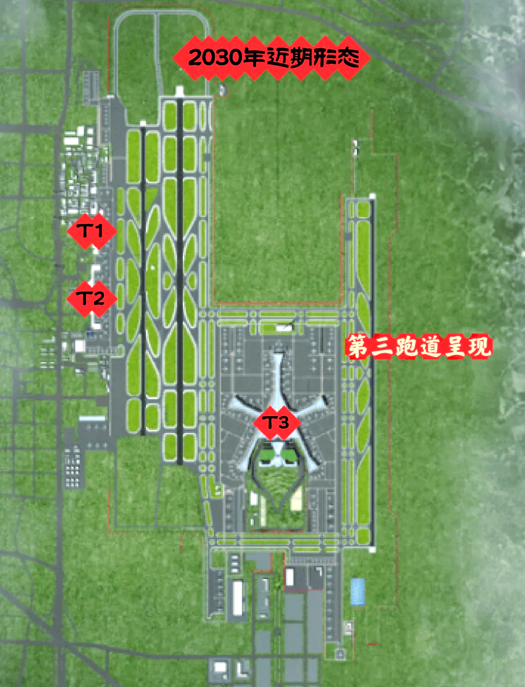 湖南省通用机场规划图图片