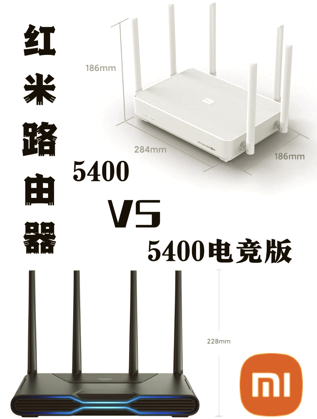 无线路由器啥牌子好图片