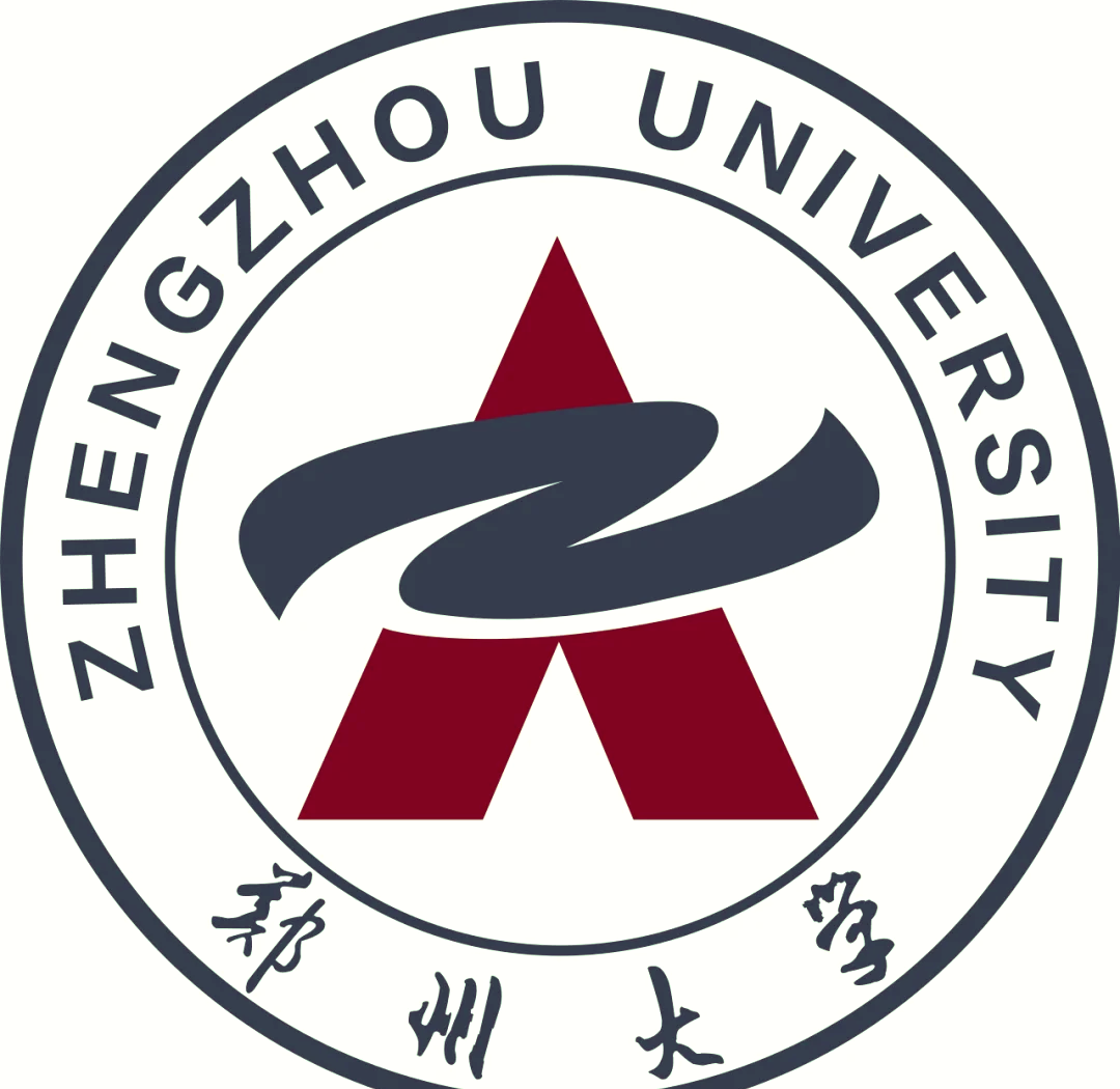 郑州大学简介�