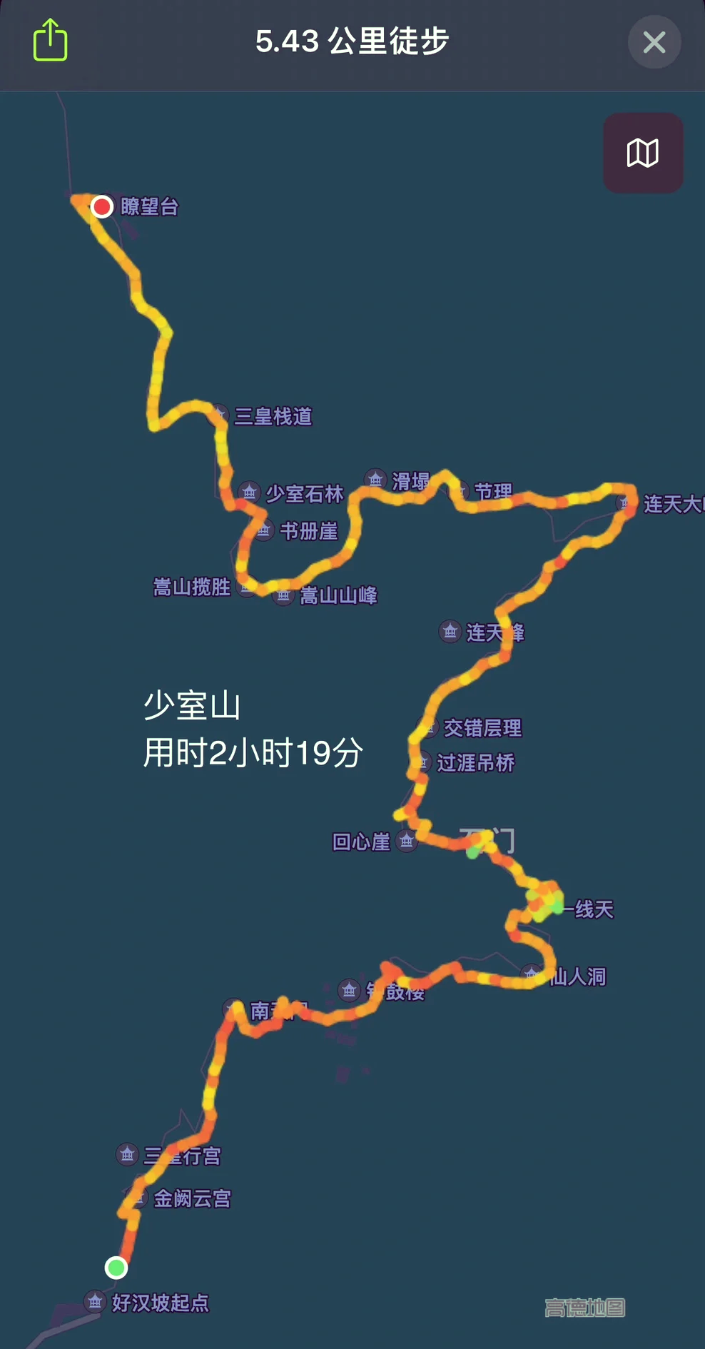 三皇寨景区地图图片